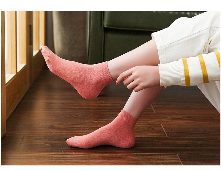 Korea Cotton Short Socks