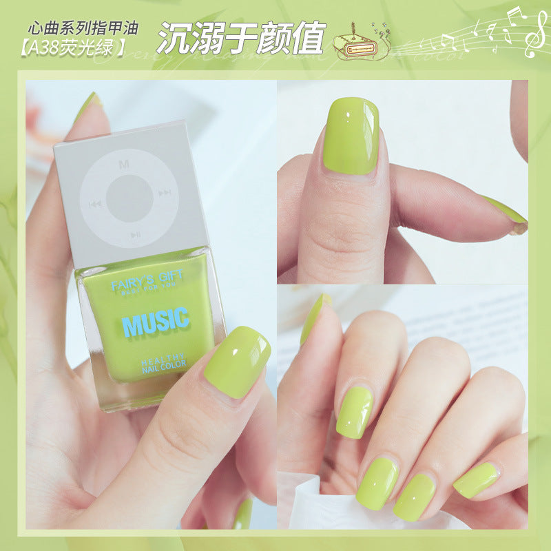 Cute Music Nail Polish