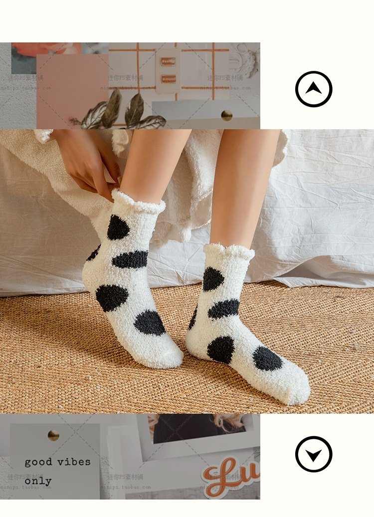 Cute Spotted Floor Socks