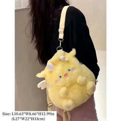 Kawaii Cartoon Plush Dinosaur Backpack