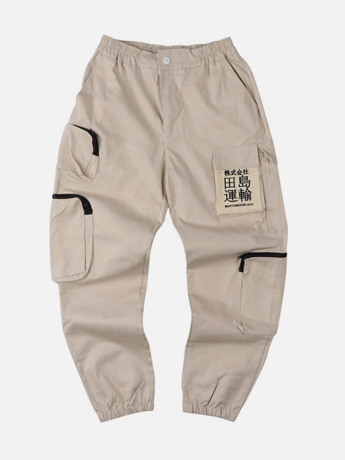 "吉业重工"CARGO PANTS