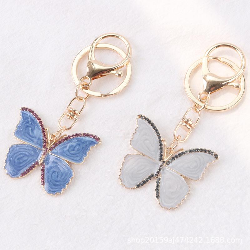 Butterfly Keychain