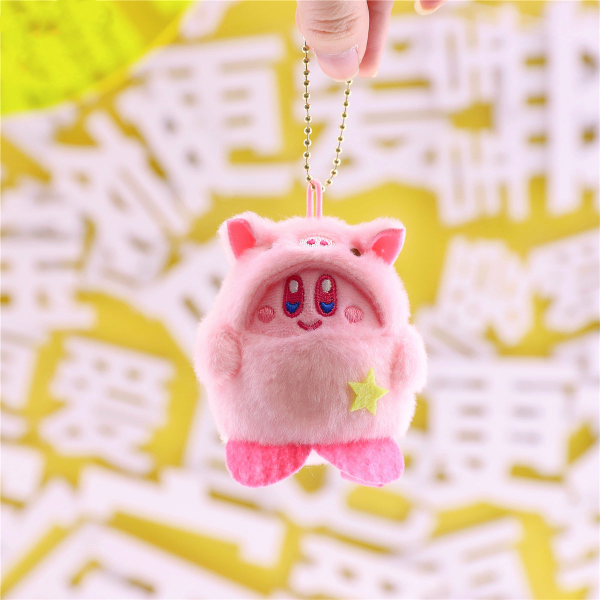 Cute Anime Pink Plush Pendant