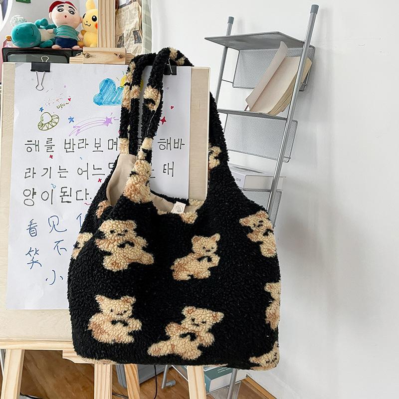 Bear Shoulder Bag