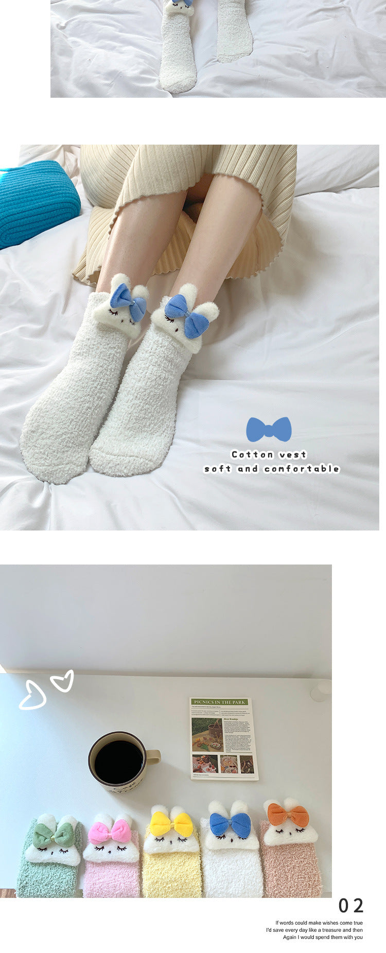 Cute Bow Coral Velvet Socks