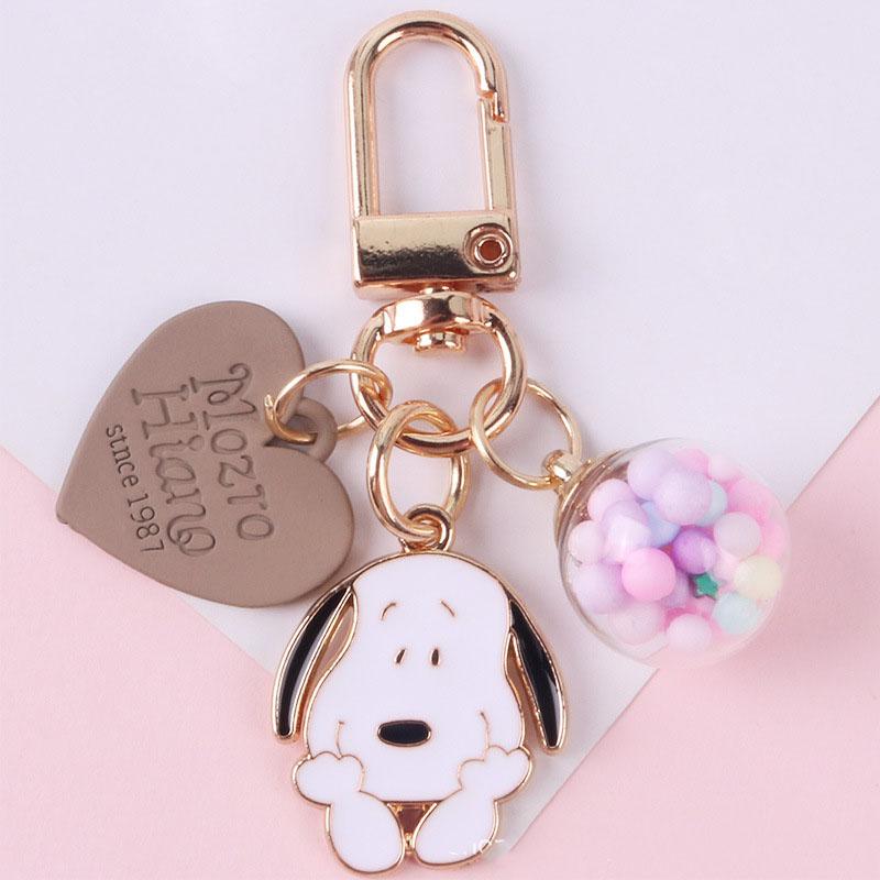 Heart Colorful ball Dog Keychain