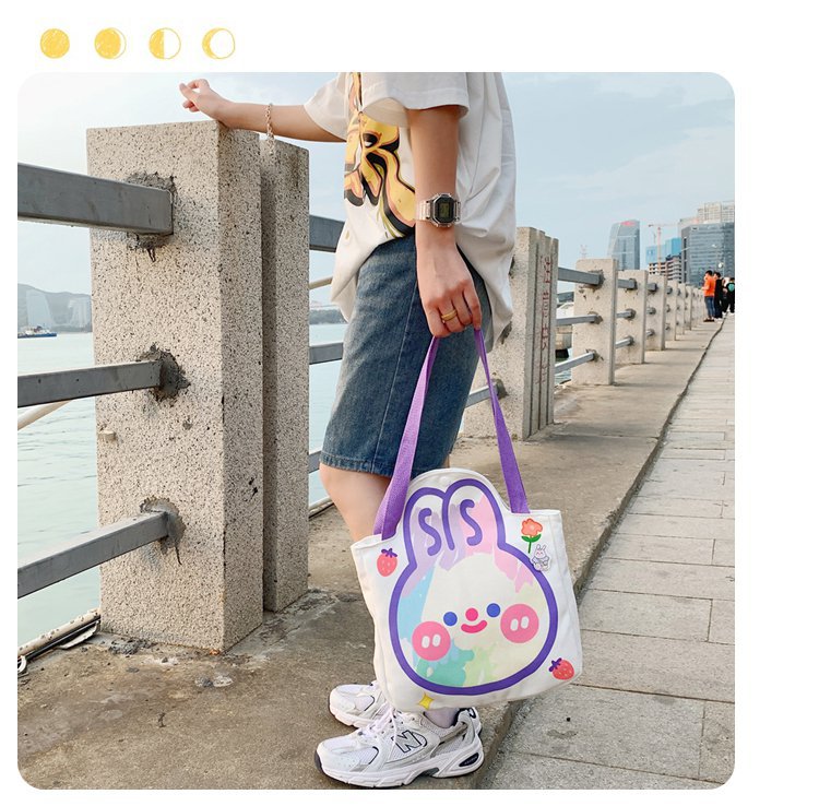 Rainbow Animal Shoulder Bag