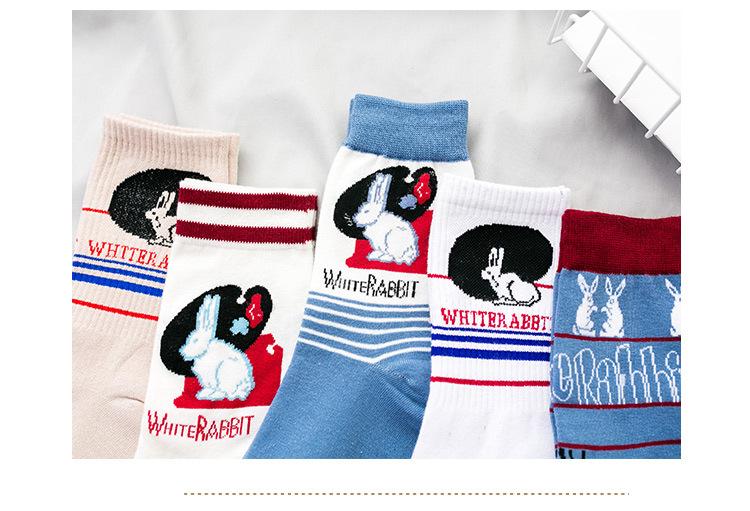 White Rabbit Cotton Socks