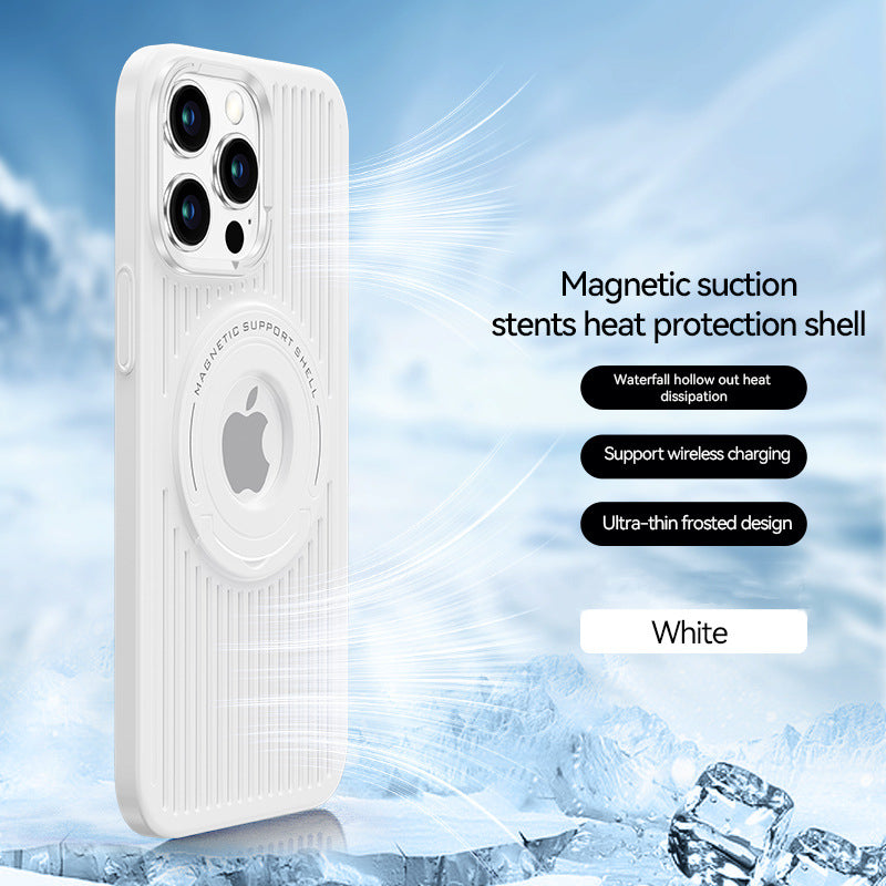 Magnetic Heat Dissipation Stand Phone Case