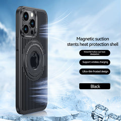 Magnetic Heat Dissipation Stand Phone Case