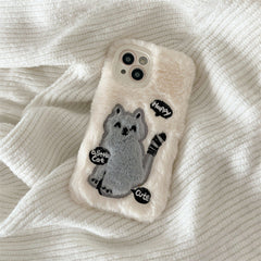 Cute Plush Cat Embroidery Phone Case