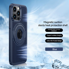 Magnetic Heat Dissipation Stand Phone Case