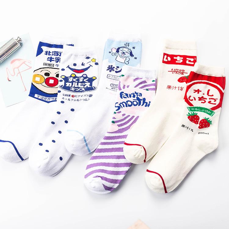 Cartoon Anime Socks