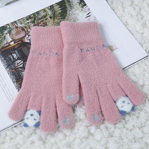 Cartoon Touch Screen Split Finger Gloves