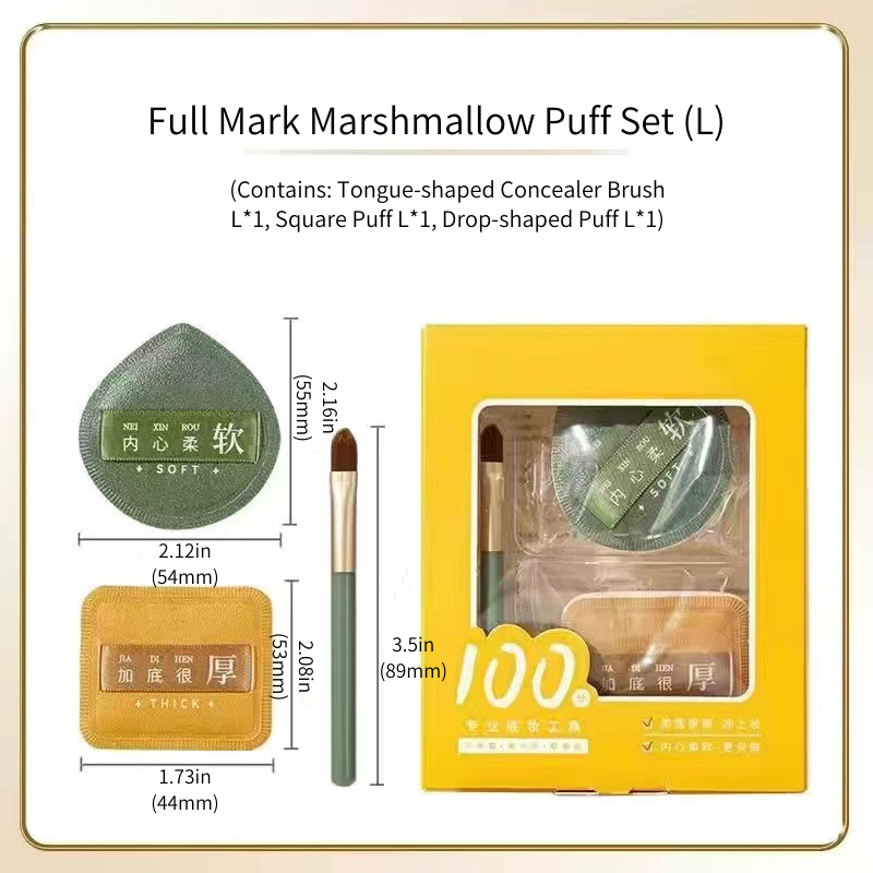 Full-Mark Marshmallow Air Cushion Puff