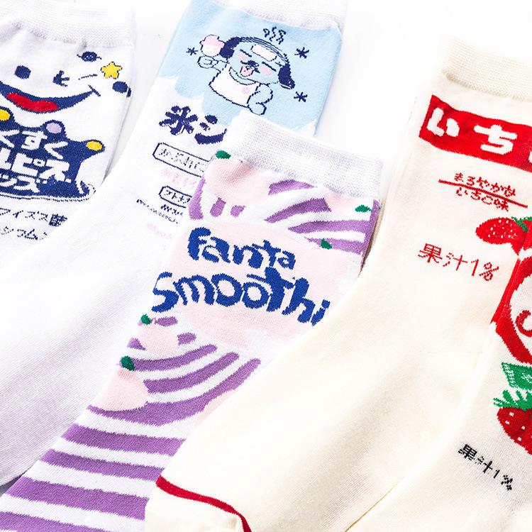 Cartoon Anime Socks