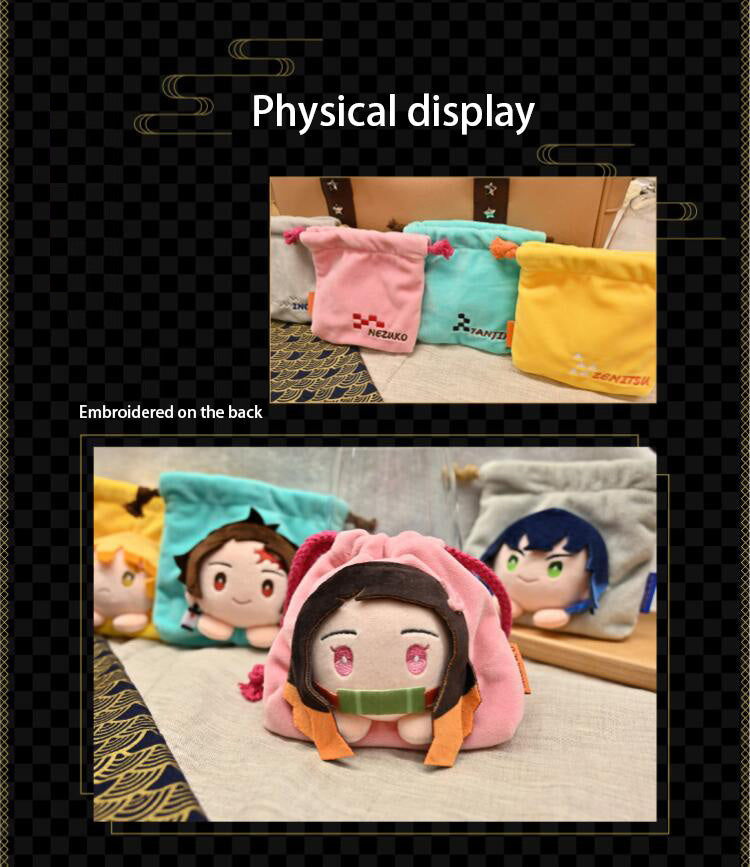 Anime Plush Coin Purse-DS