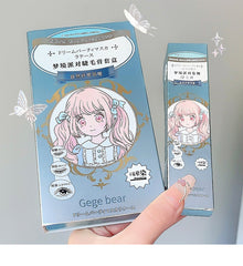 Gegebear Black Mascara