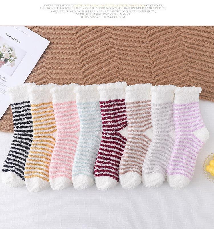 Bubble Mouth Striped Floor Socks