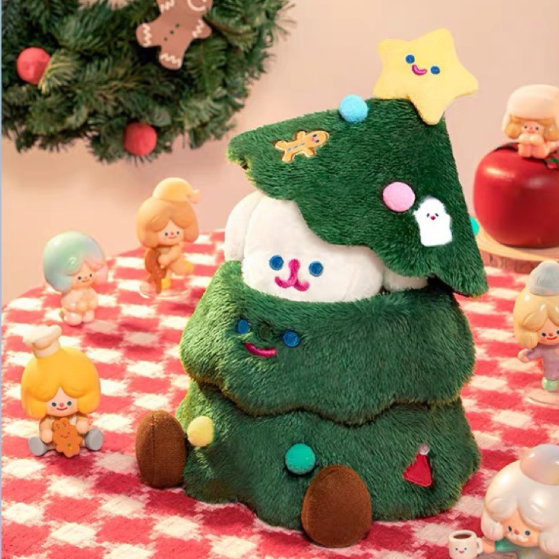 Kawaii Christmas Tree Puppy Plush Doll