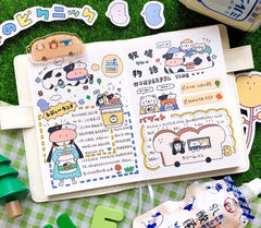 Gulu Po Po Kindergarten Series Cute Stickers