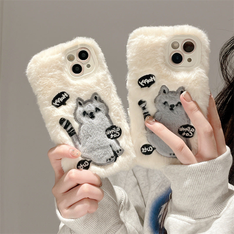 Cute Plush Cat Embroidery Phone Case