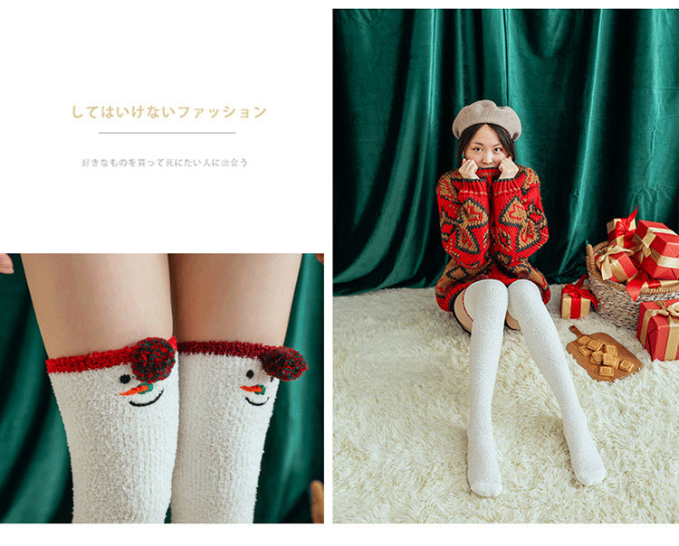 Coral Fleece Warm Socks