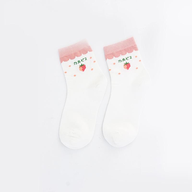 Sweet Fruit Strawberry Socks