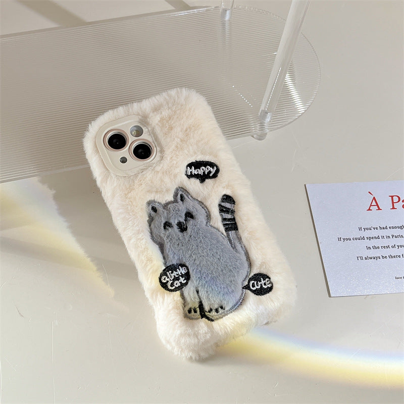 Cute Plush Cat Embroidery Phone Case