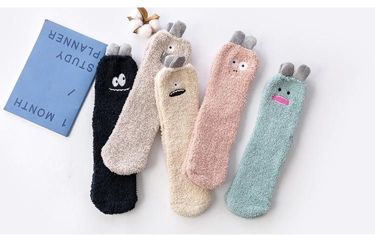 Emoji Monster Floor Socks