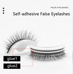 Glue-free Self-adhesive False Eyelashes*3pairs