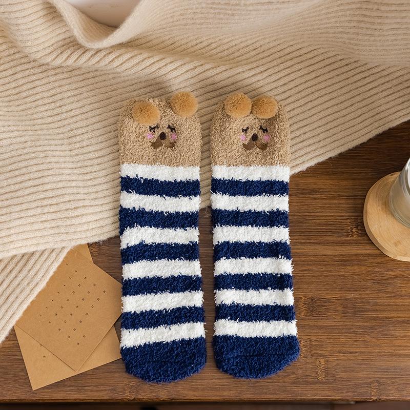 Animal Personality Floor Socks