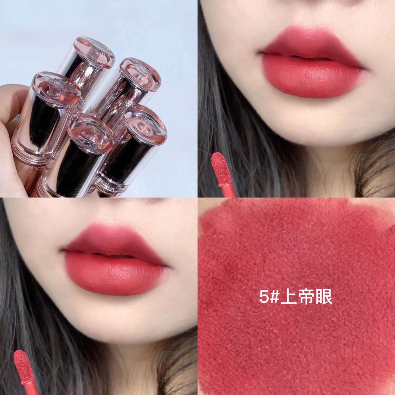 Cute Heart Girlish Lip Gloss