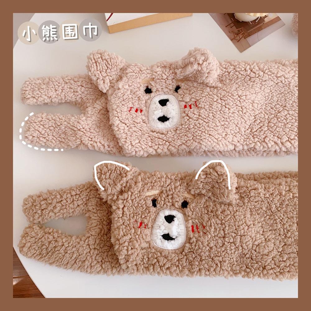 Cute Cartoon Bear Plush Scarf