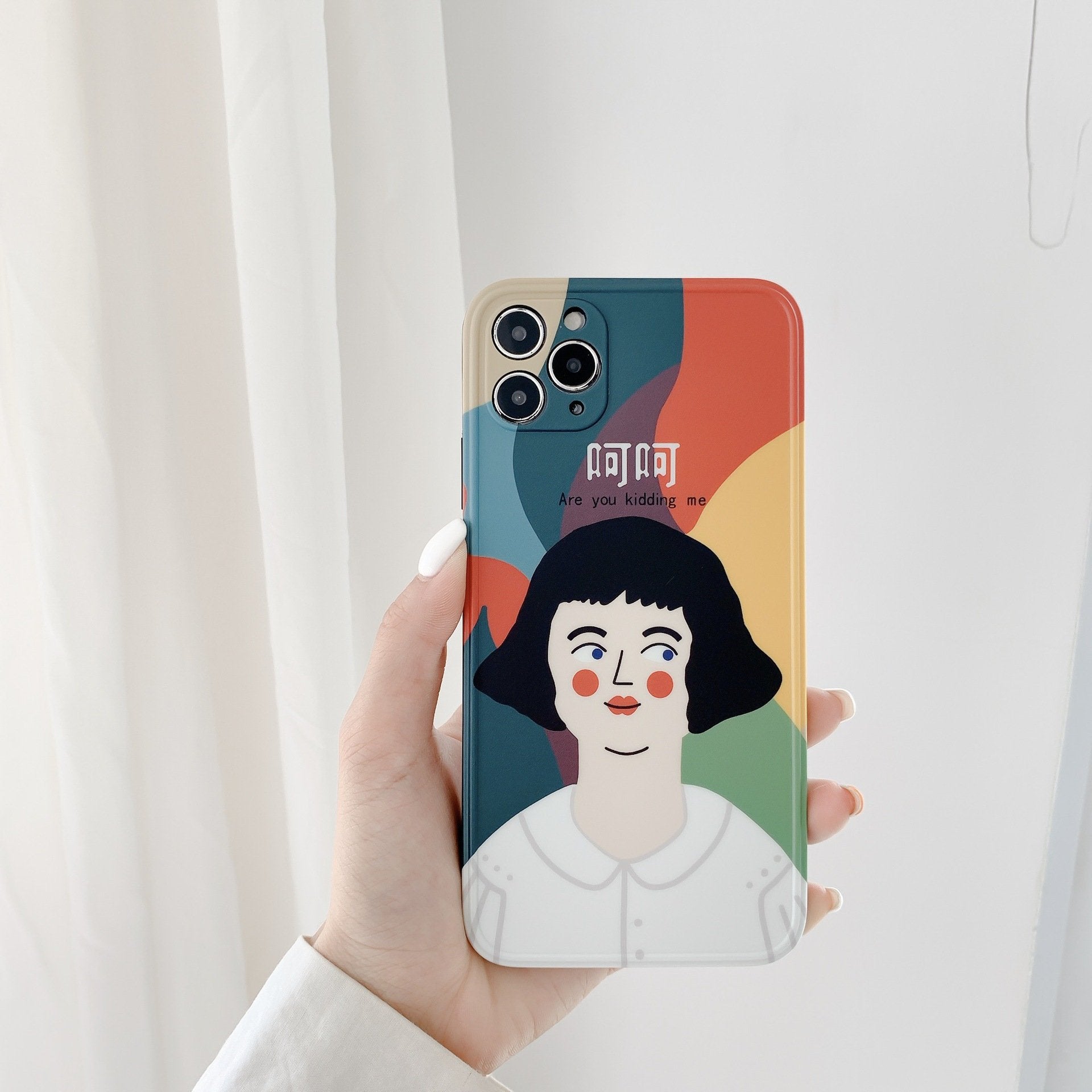 Girl In White Phone Case