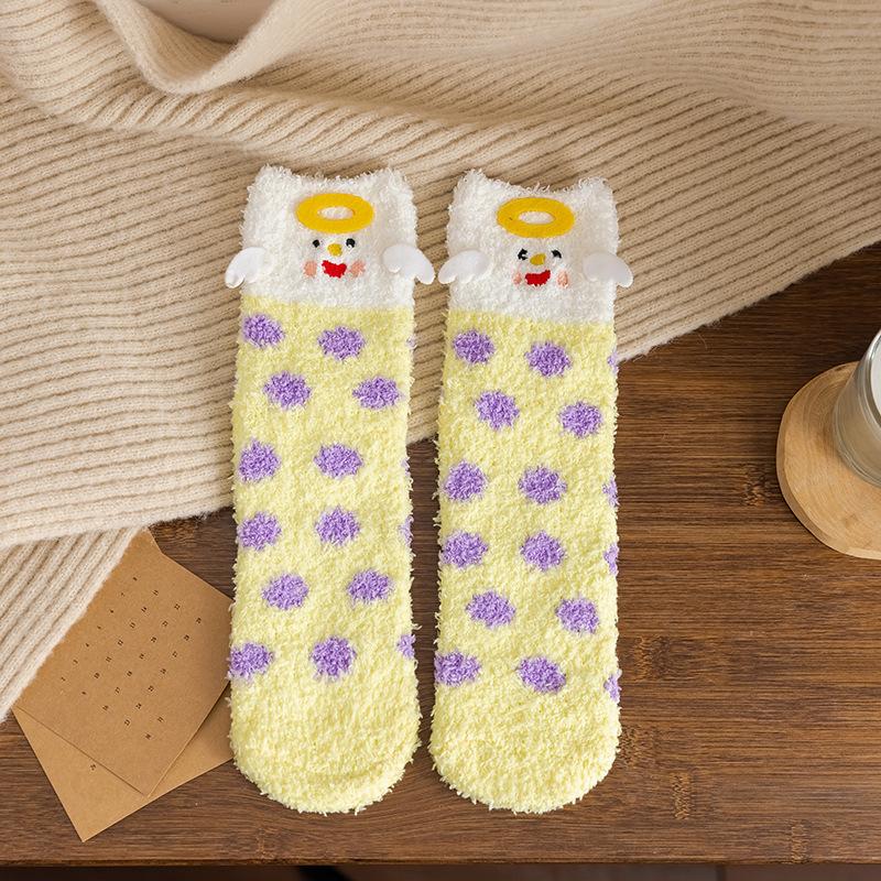 Animal Personality Floor Socks