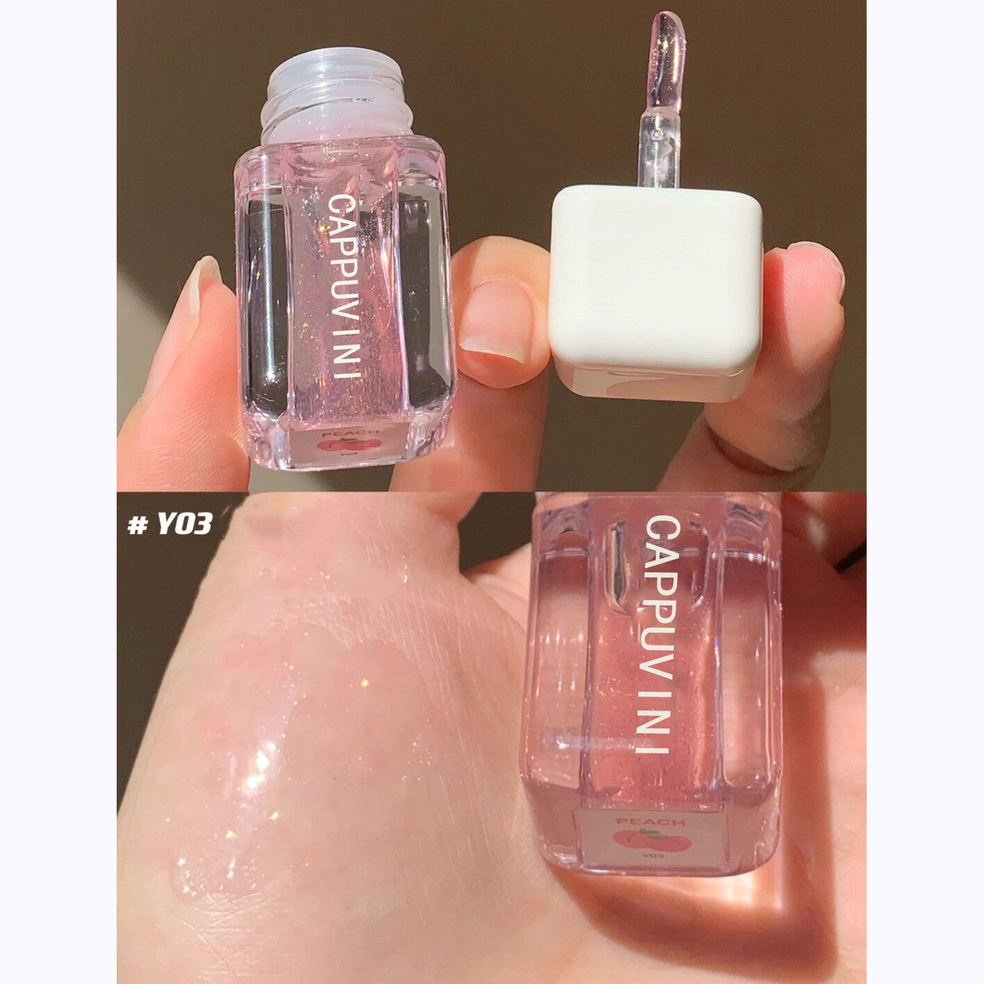 Small Square Transparent Lip Gloss