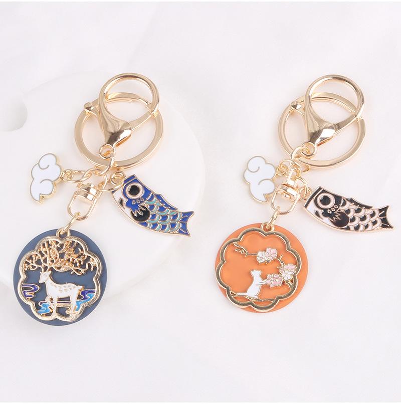 Chinese Style Couple Animals Keychain