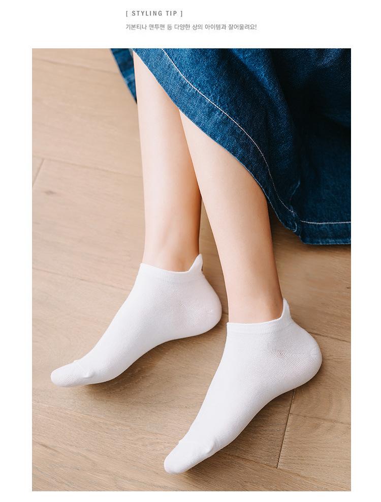 Cute Cotton Socks