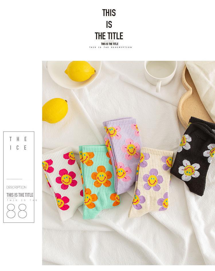 Cute Sun Flower Socks