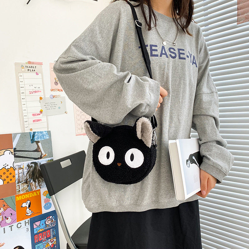 Cute Cat Plush Shoulder Bag