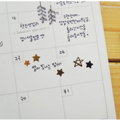 Star And Moon Journal Stickers