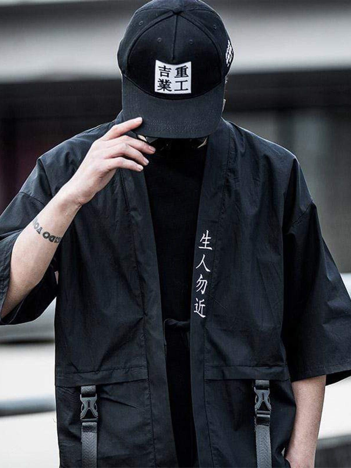 "Keep Away" Shirt