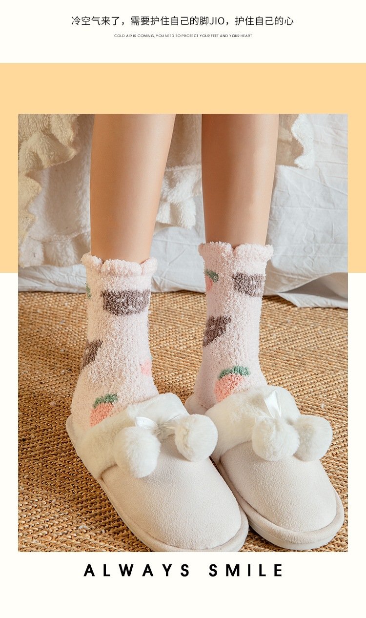 Cute Spotted Floor Socks