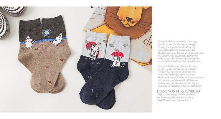 Cartoon Anime Hippo Socks