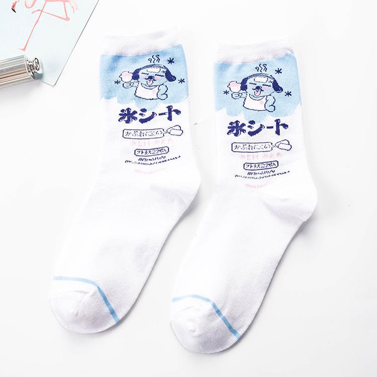 Cartoon Anime Socks