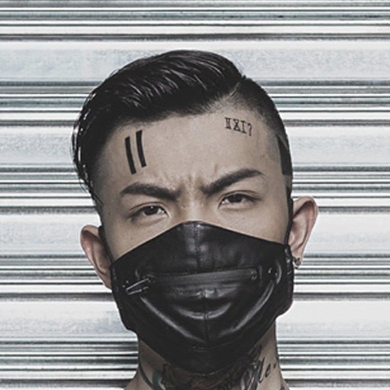 Locomotive Mask