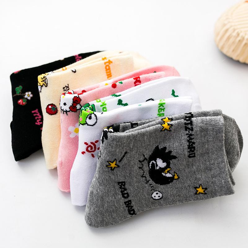 Kawaii Animal Cotton Socks