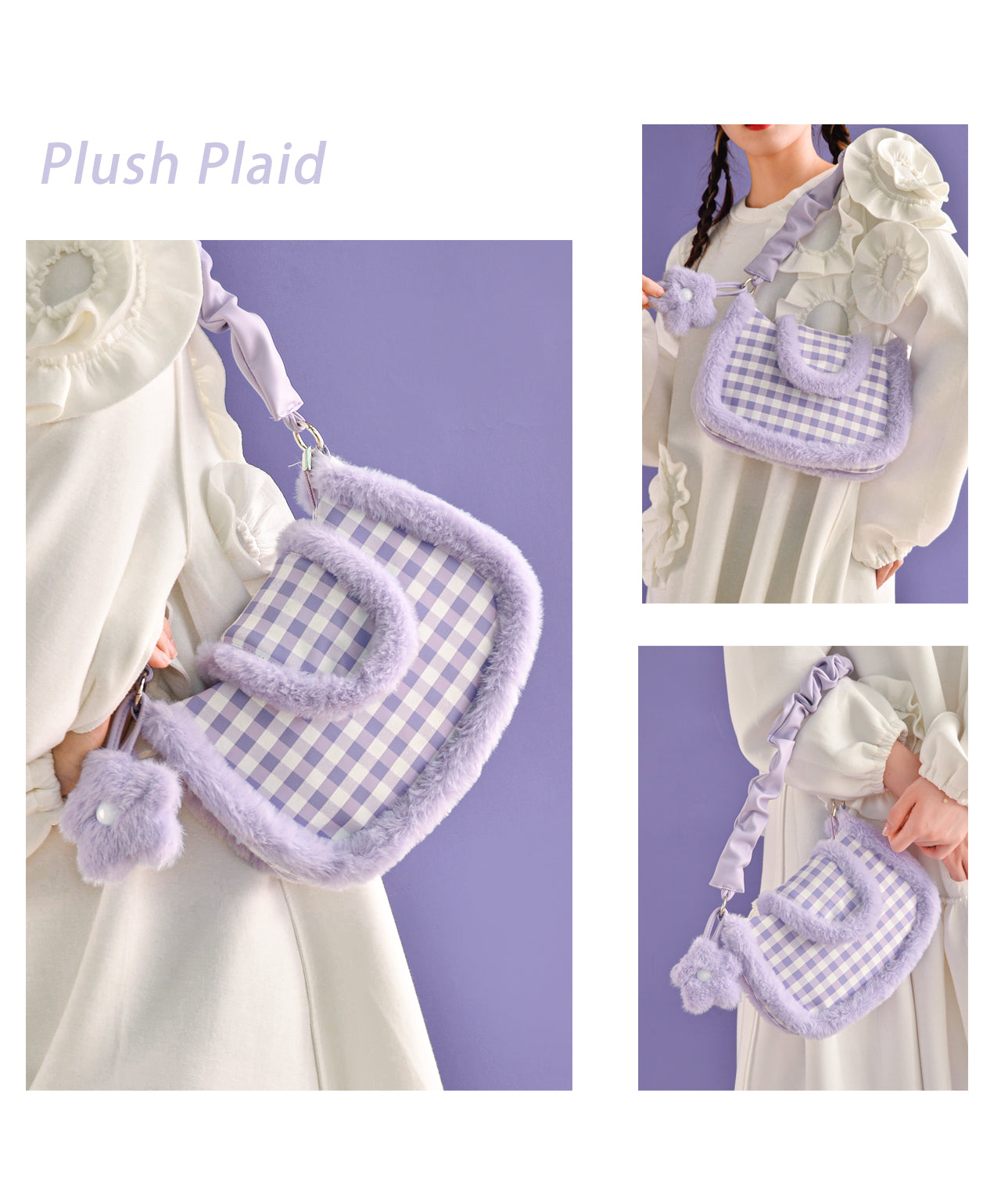 Plush Purple Plaid Underarm Bag