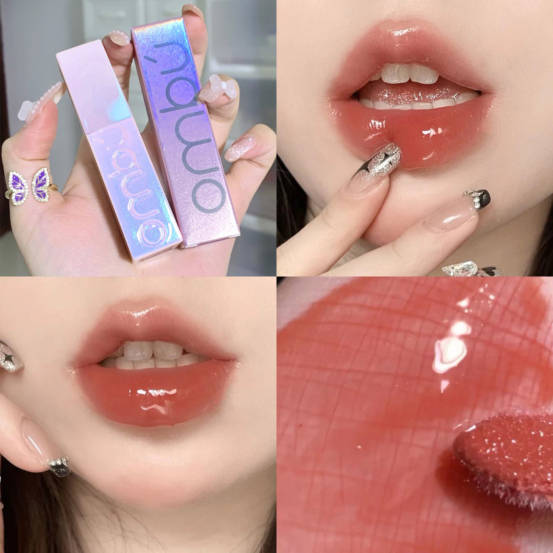 Daydream Mirror Lip Gloss